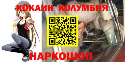 мяу мяу мука Пыть-Ях