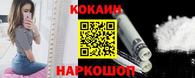 прущая мука Пушкино