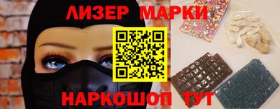 прущая мука Пушкино