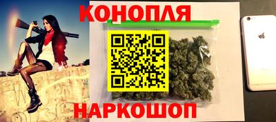 mdpv Пугачёв