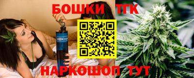 mdpv Пугачёв