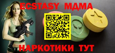 mdpv Пугачёв