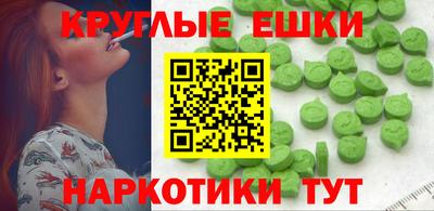 мяу мяу мука Пыть-Ях