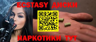 прущая мука Пушкино