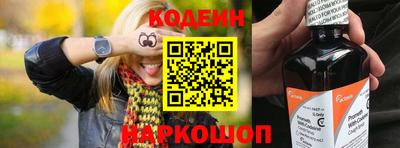 mdpv Пугачёв