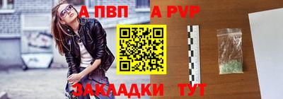 прущая мука Пушкино
