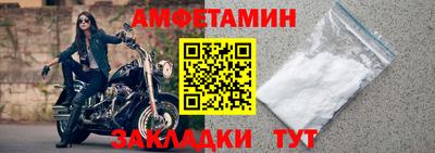 мяу мяу мука Пыть-Ях