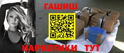 мяу мяу мука Пыть-Ях