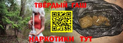 прущая мука Пушкино