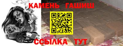 mdpv Пугачёв