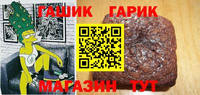 mdpv Пугачёв